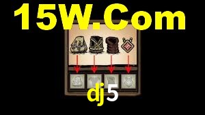 dj5